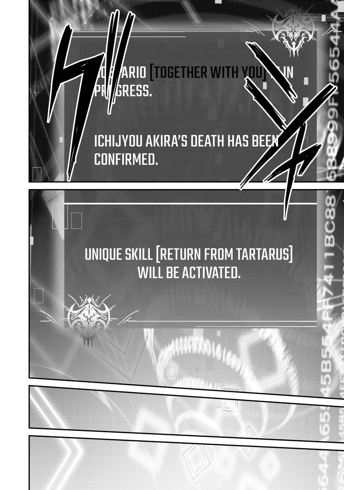 Only I Know That the World Will End. In a World Where Monsters Appear, I Level up by Returning From Death chapter 22 page 19
