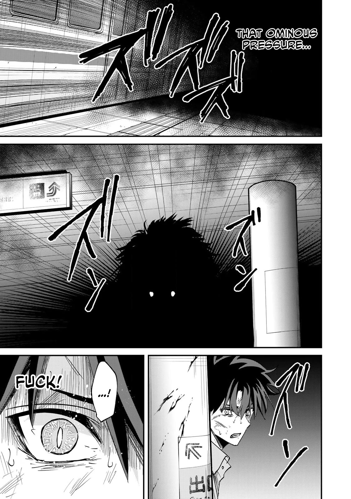 Only I Know That the World Will End. In a World Where Monsters Appear, I Level up by Returning From Death chapter 22 page 6