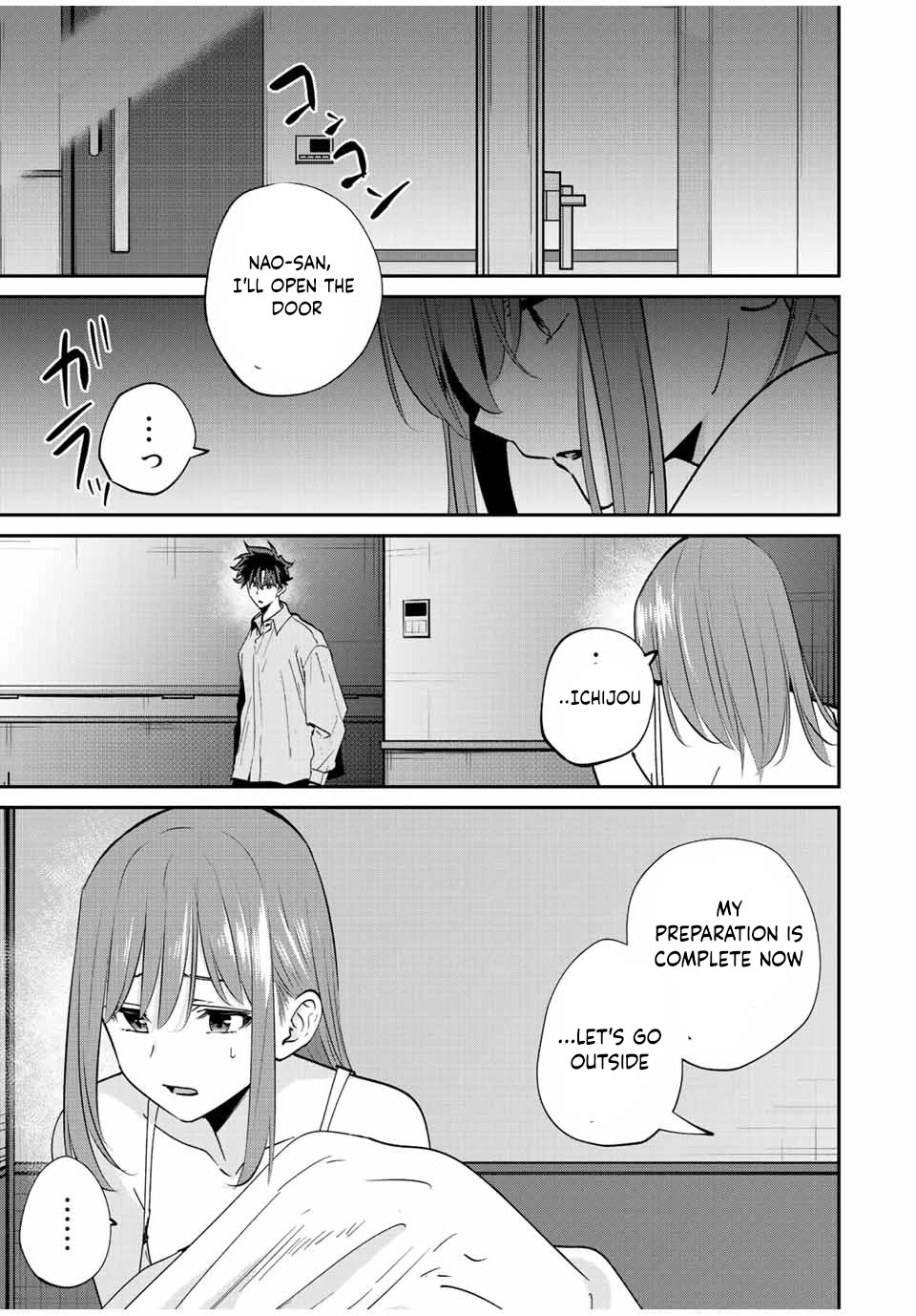 Only I Know That the World Will End. In a World Where Monsters Appear, I Level up by Returning From Death chapter 23 page 8