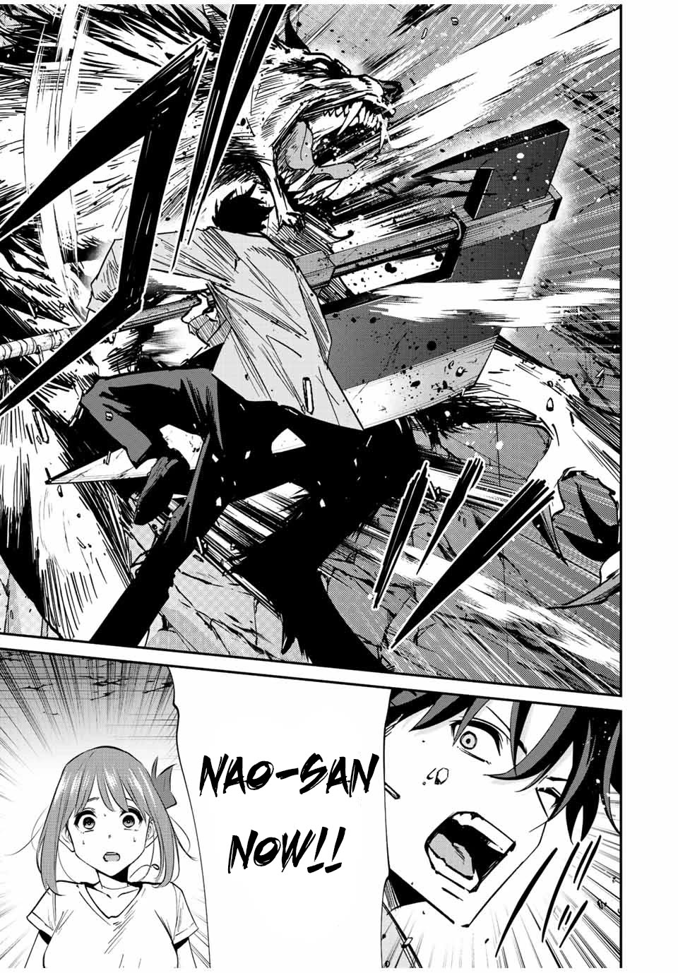 Only I Know That the World Will End. In a World Where Monsters Appear, I Level up by Returning From Death chapter 24 page 10