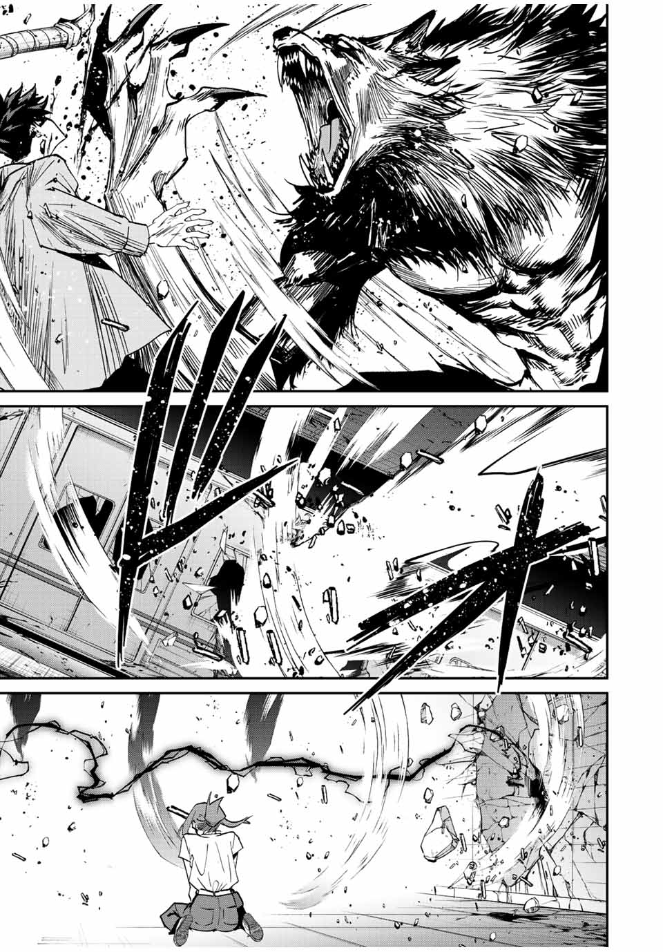Only I Know That the World Will End. In a World Where Monsters Appear, I Level up by Returning From Death chapter 24 page 12