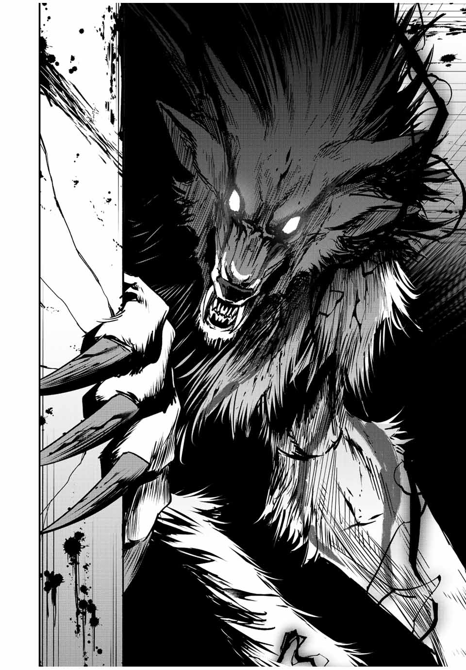 Only I Know That the World Will End. In a World Where Monsters Appear, I Level up by Returning From Death chapter 24 page 4