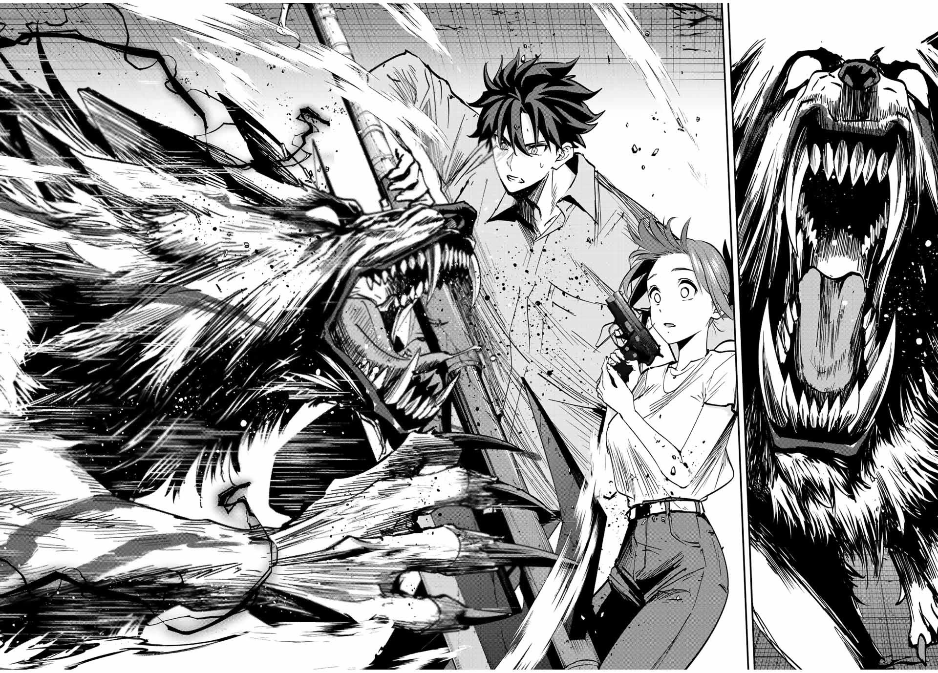 Only I Know That the World Will End. In a World Where Monsters Appear, I Level up by Returning From Death chapter 24 page 6