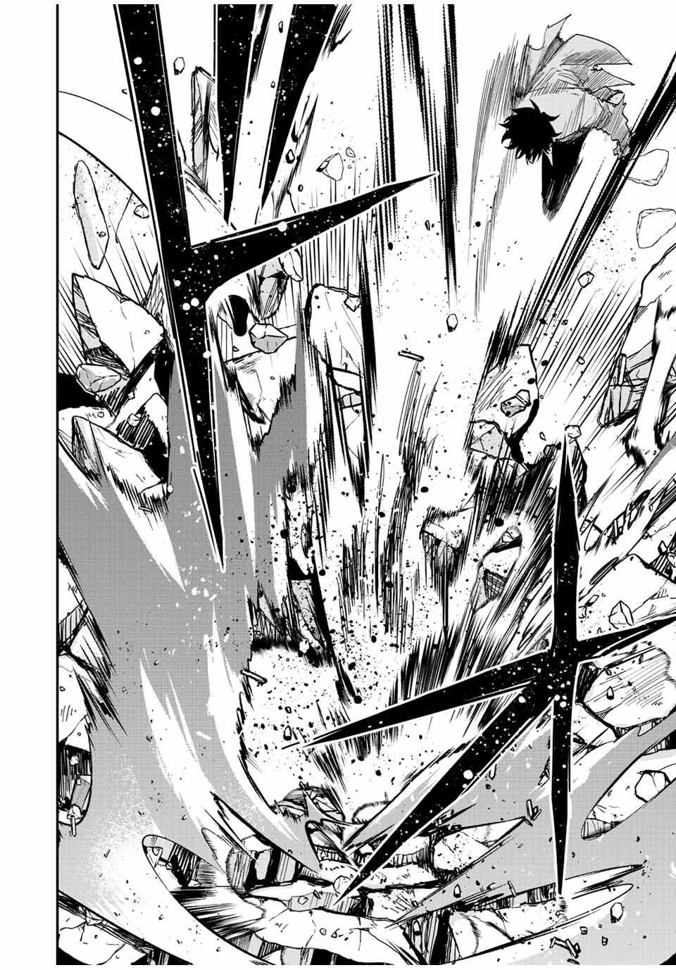 Only I Know That the World Will End. In a World Where Monsters Appear, I Level up by Returning From Death chapter 25 page 11