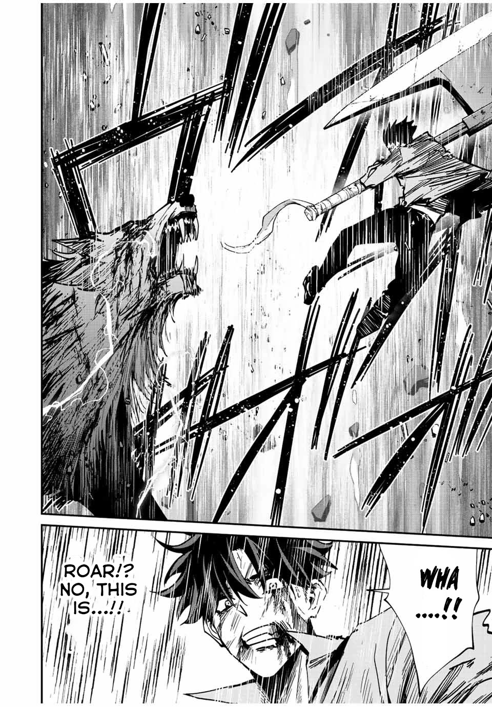 Only I Know That the World Will End. In a World Where Monsters Appear, I Level up by Returning From Death chapter 25 page 13