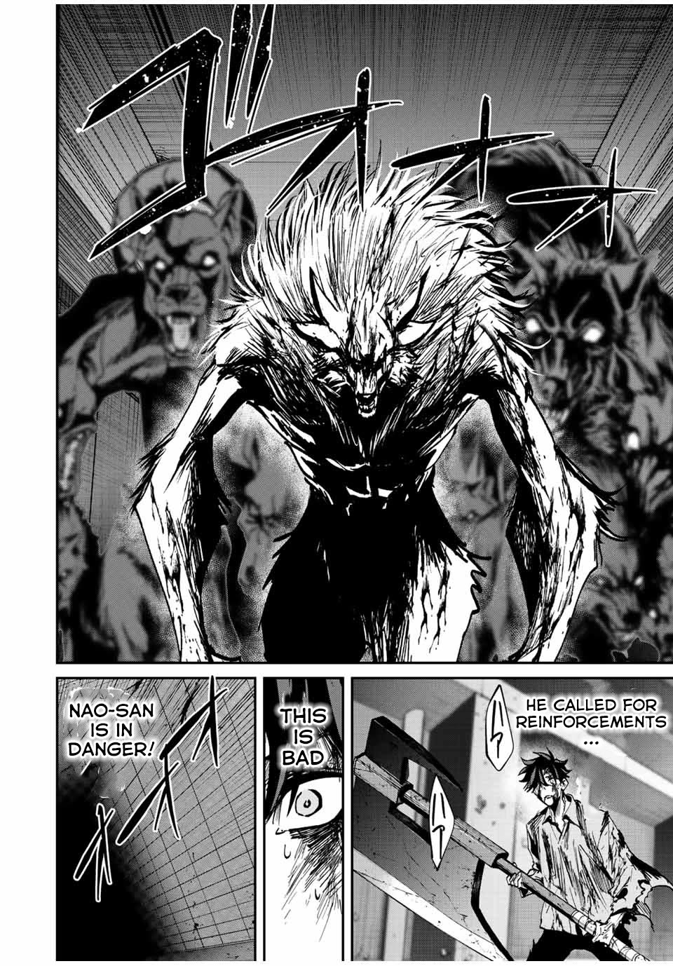 Only I Know That the World Will End. In a World Where Monsters Appear, I Level up by Returning From Death chapter 25 page 15