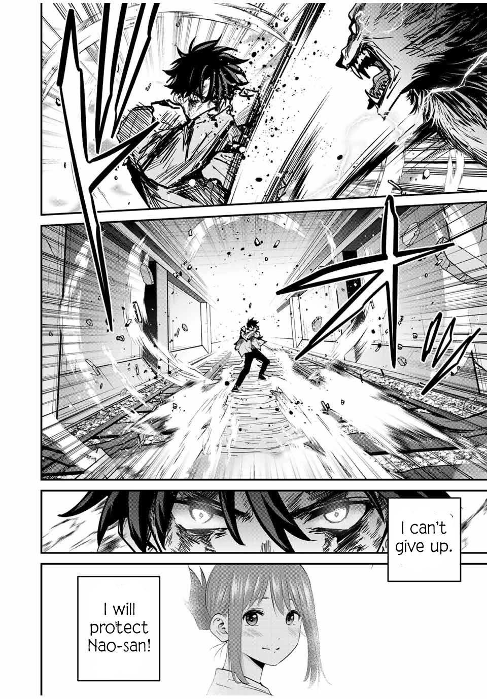 Only I Know That the World Will End. In a World Where Monsters Appear, I Level up by Returning From Death chapter 25 page 8