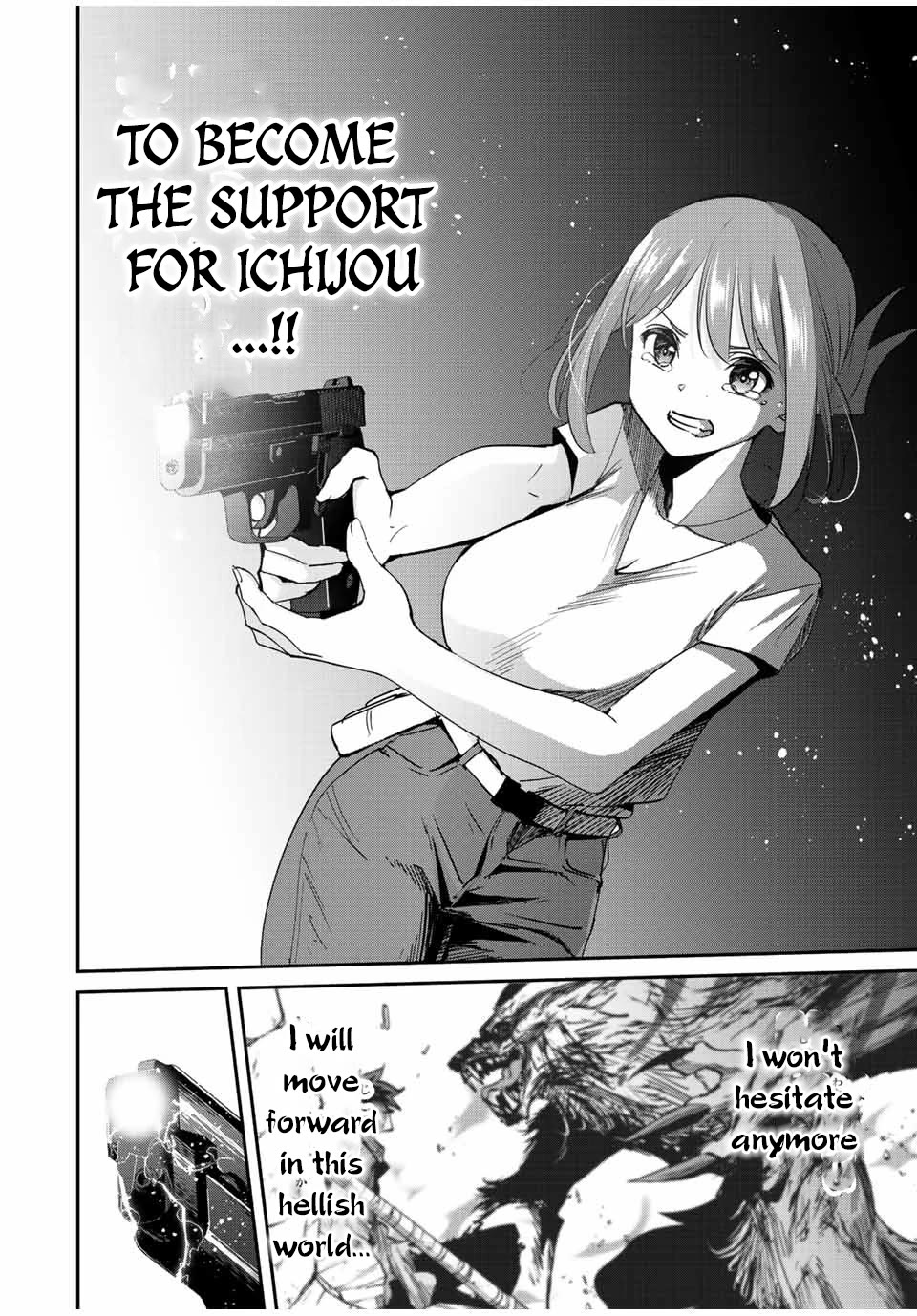 Only I Know That the World Will End. In a World Where Monsters Appear, I Level up by Returning From Death chapter 26 page 13