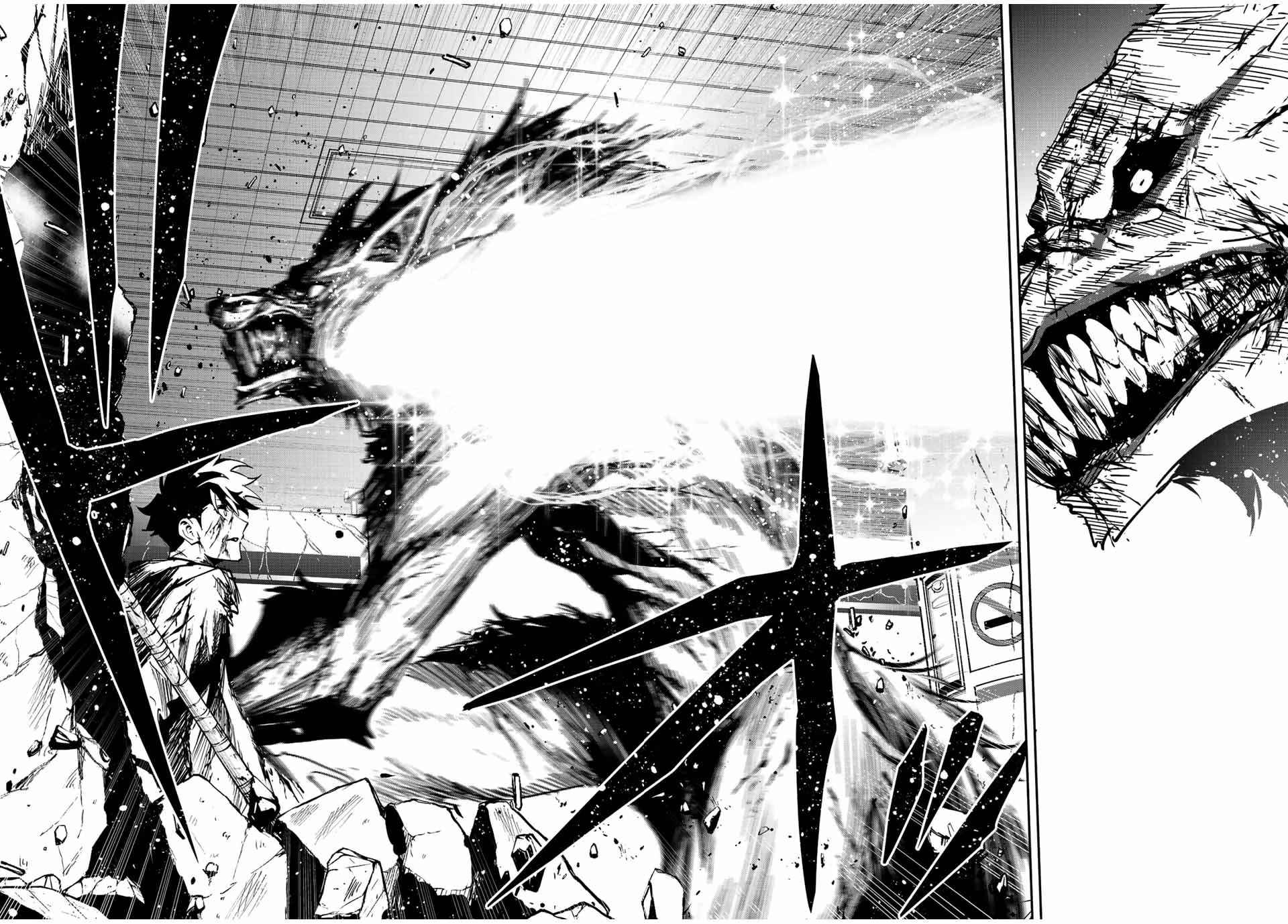 Only I Know That the World Will End. In a World Where Monsters Appear, I Level up by Returning From Death chapter 26 page 15