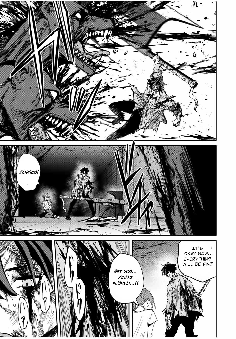 Only I Know That the World Will End. In a World Where Monsters Appear, I Level up by Returning From Death chapter 26 page 6