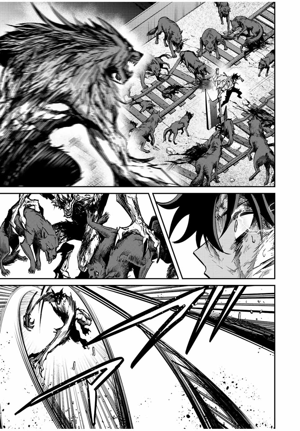 Only I Know That the World Will End. In a World Where Monsters Appear, I Level up by Returning From Death chapter 27 page 12