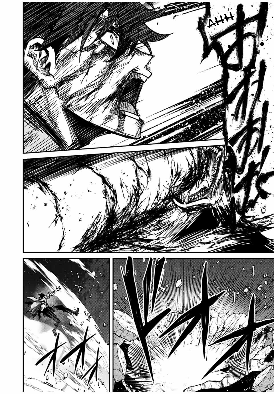 Only I Know That the World Will End. In a World Where Monsters Appear, I Level up by Returning From Death chapter 27 page 18
