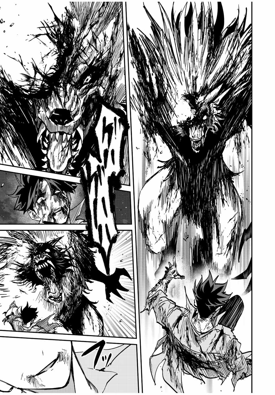 Only I Know That the World Will End. In a World Where Monsters Appear, I Level up by Returning From Death chapter 27 page 19