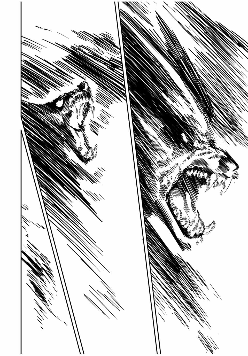 Only I Know That the World Will End. In a World Where Monsters Appear, I Level up by Returning From Death chapter 27 page 23