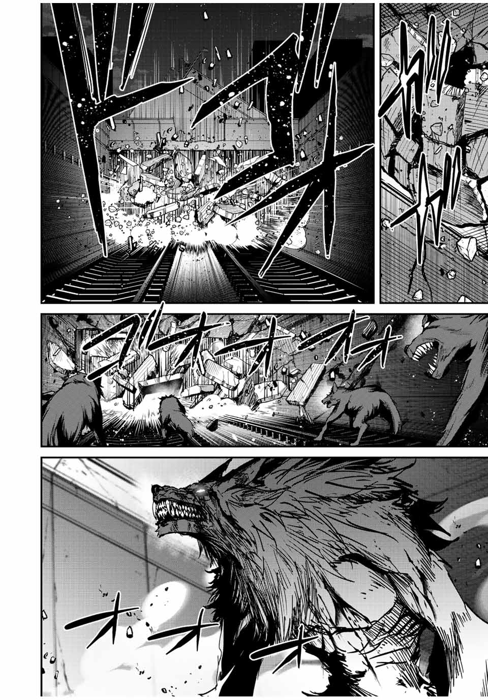 Only I Know That the World Will End. In a World Where Monsters Appear, I Level up by Returning From Death chapter 27 page 3