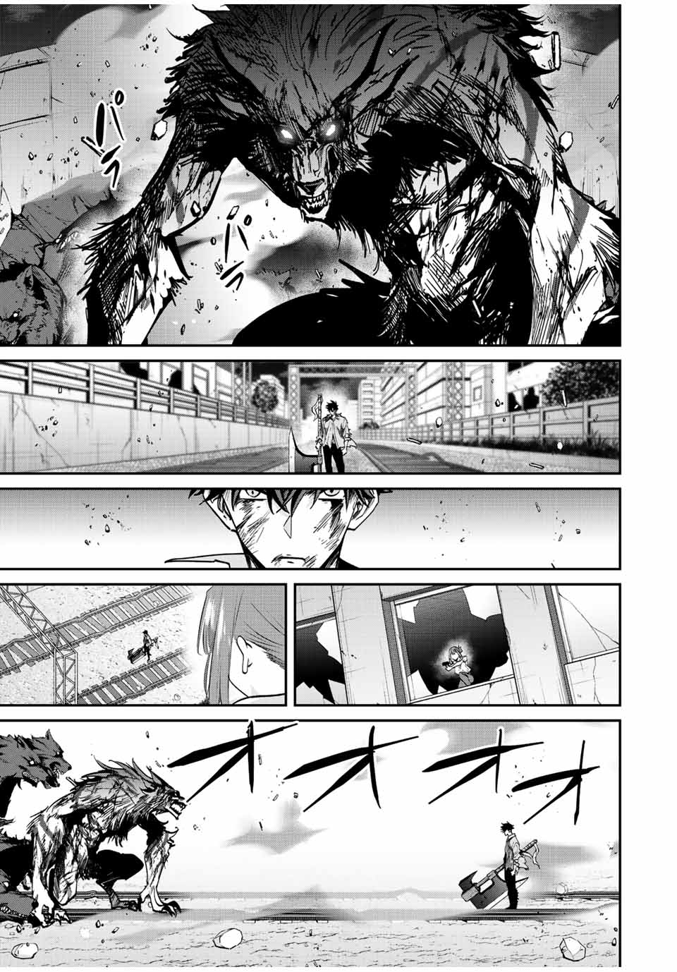 Only I Know That the World Will End. In a World Where Monsters Appear, I Level up by Returning From Death chapter 27 page 8