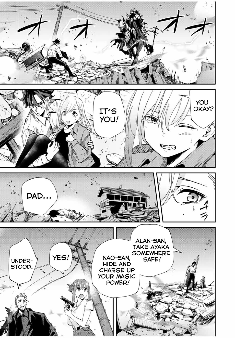 Only I Know That the World Will End. In a World Where Monsters Appear, I Level up by Returning From Death chapter 33 page 11