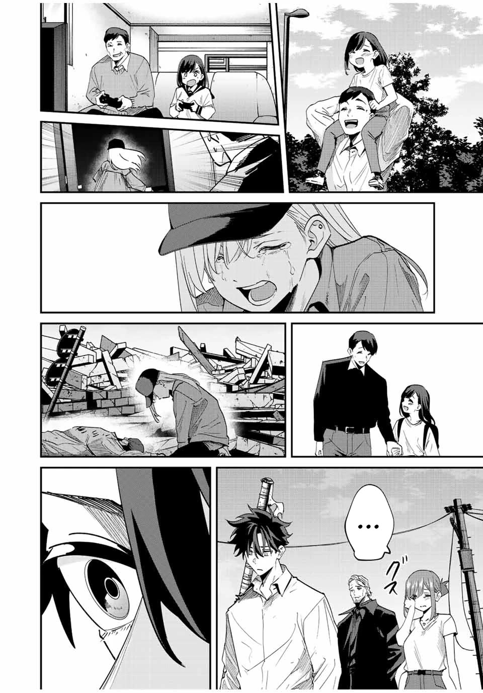 Only I Know That the World Will End. In a World Where Monsters Appear, I Level up by Returning From Death chapter 33 page 6