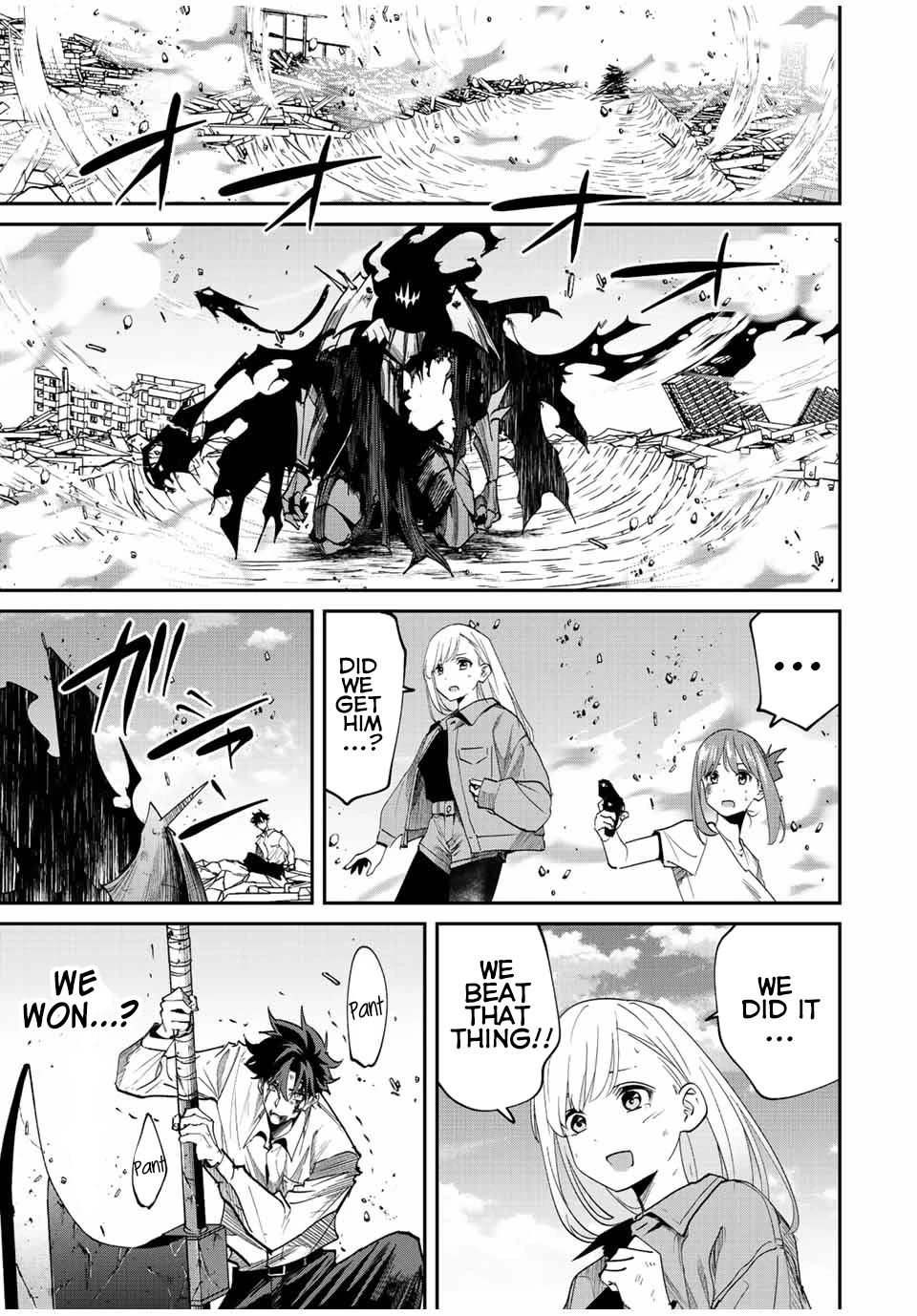 Only I Know That the World Will End. In a World Where Monsters Appear, I Level up by Returning From Death chapter 34 page 13