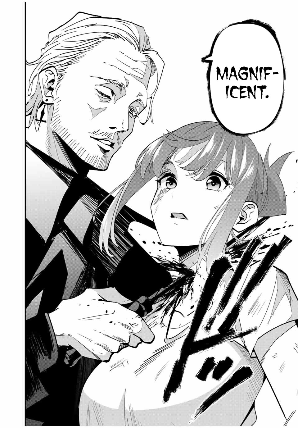 Only I Know That the World Will End. In a World Where Monsters Appear, I Level up by Returning From Death chapter 34 page 16
