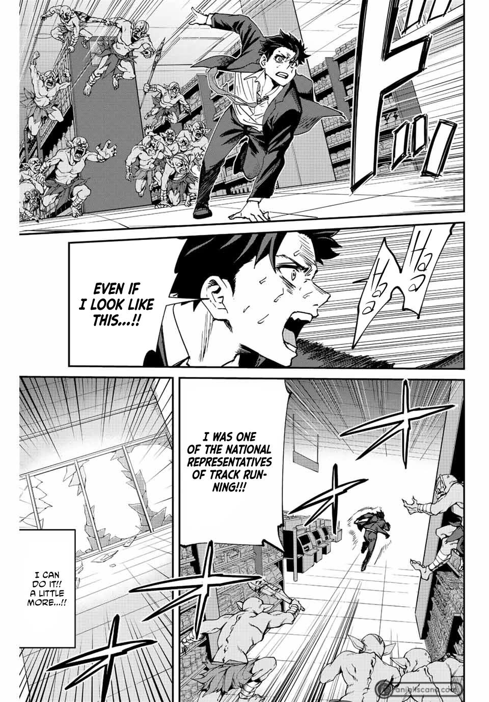 Only I Know That the World Will End. In a World Where Monsters Appear, I Level up by Returning From Death chapter 4 page 4