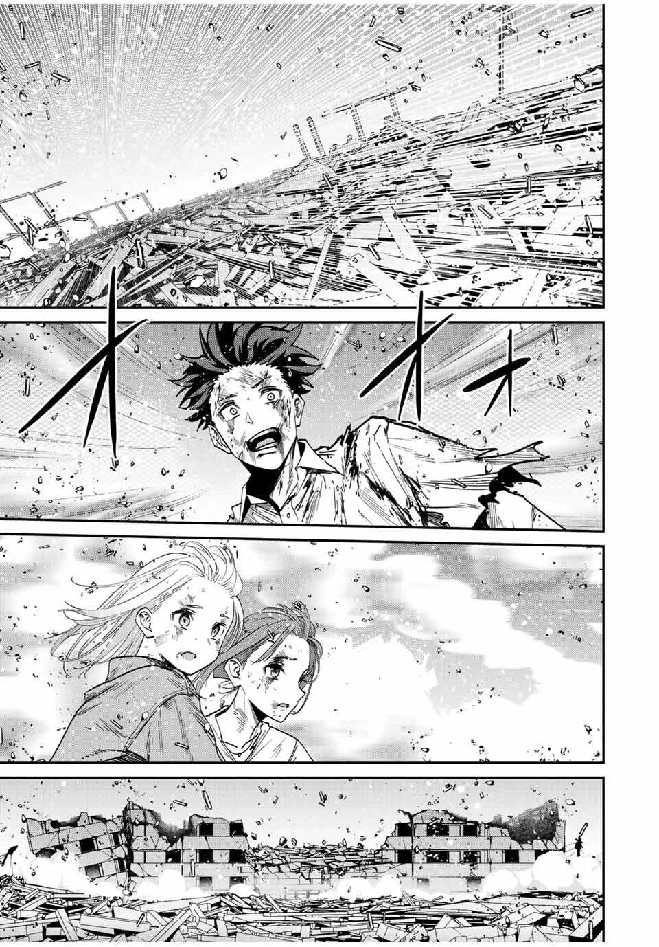 Only I Know That the World Will End. In a World Where Monsters Appear, I Level up by Returning From Death chapter 40 page 14