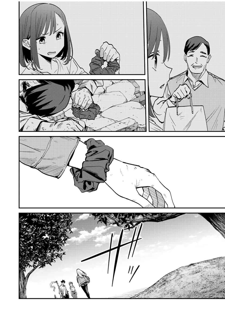 Only I Know That the World Will End. In a World Where Monsters Appear, I Level up by Returning From Death chapter 40 page 17
