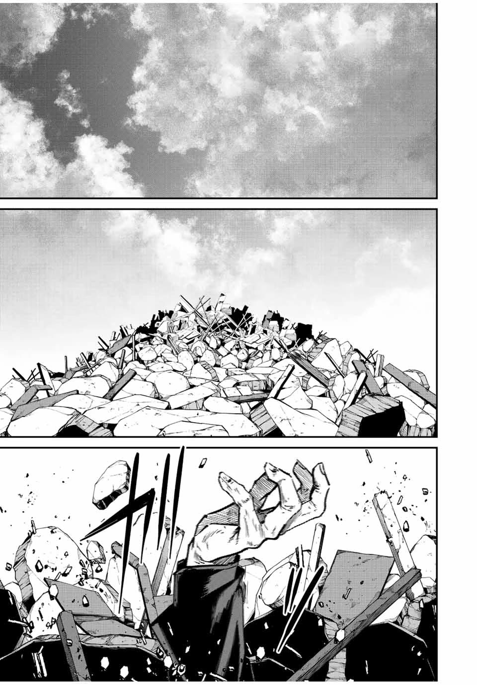 Only I Know That the World Will End. In a World Where Monsters Appear, I Level up by Returning From Death chapter 40 page 18