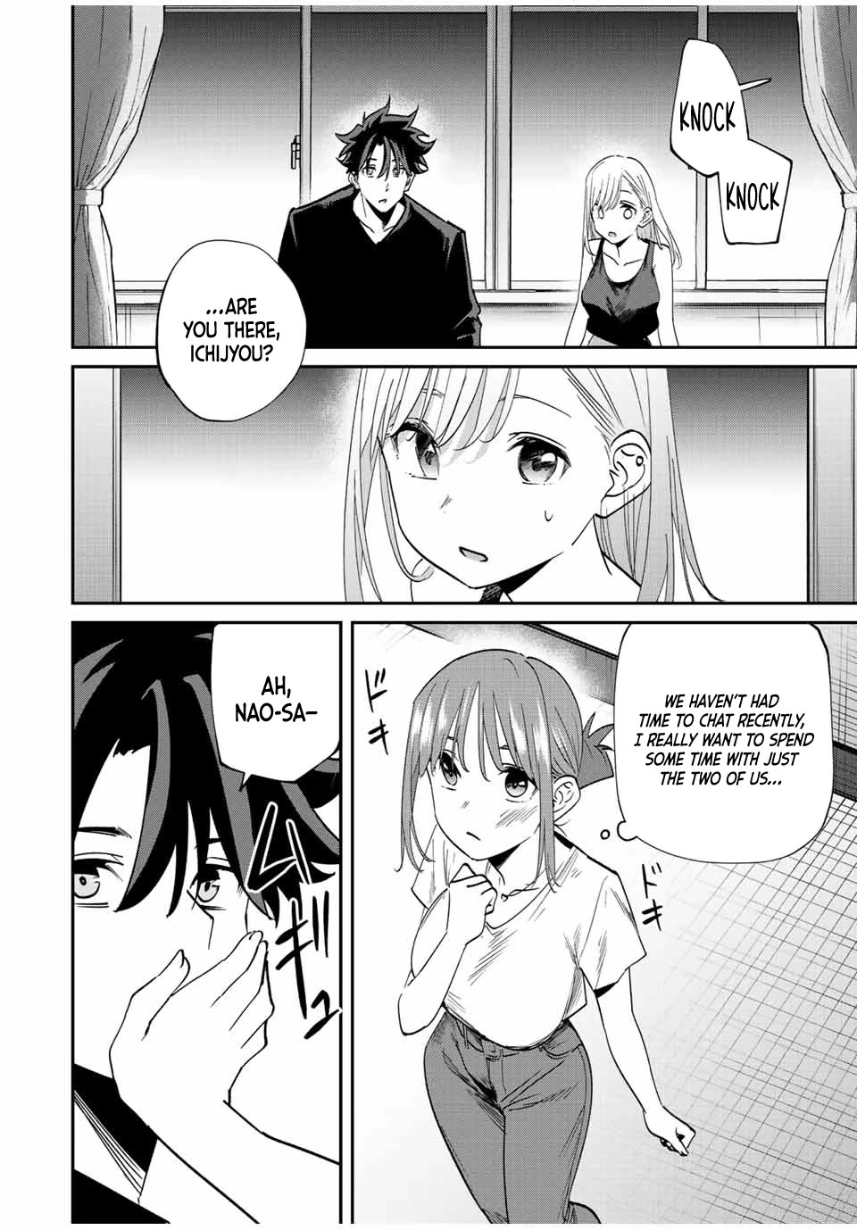 Only I Know That the World Will End. In a World Where Monsters Appear, I Level up by Returning From Death chapter 41 page 15