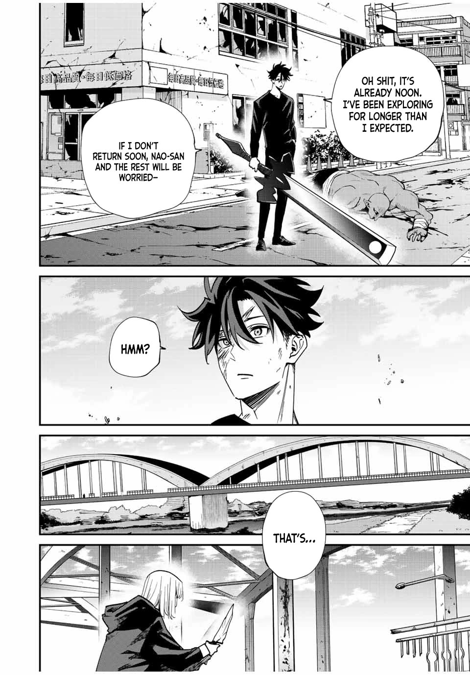 Only I Know That the World Will End. In a World Where Monsters Appear, I Level up by Returning From Death chapter 42 page 13