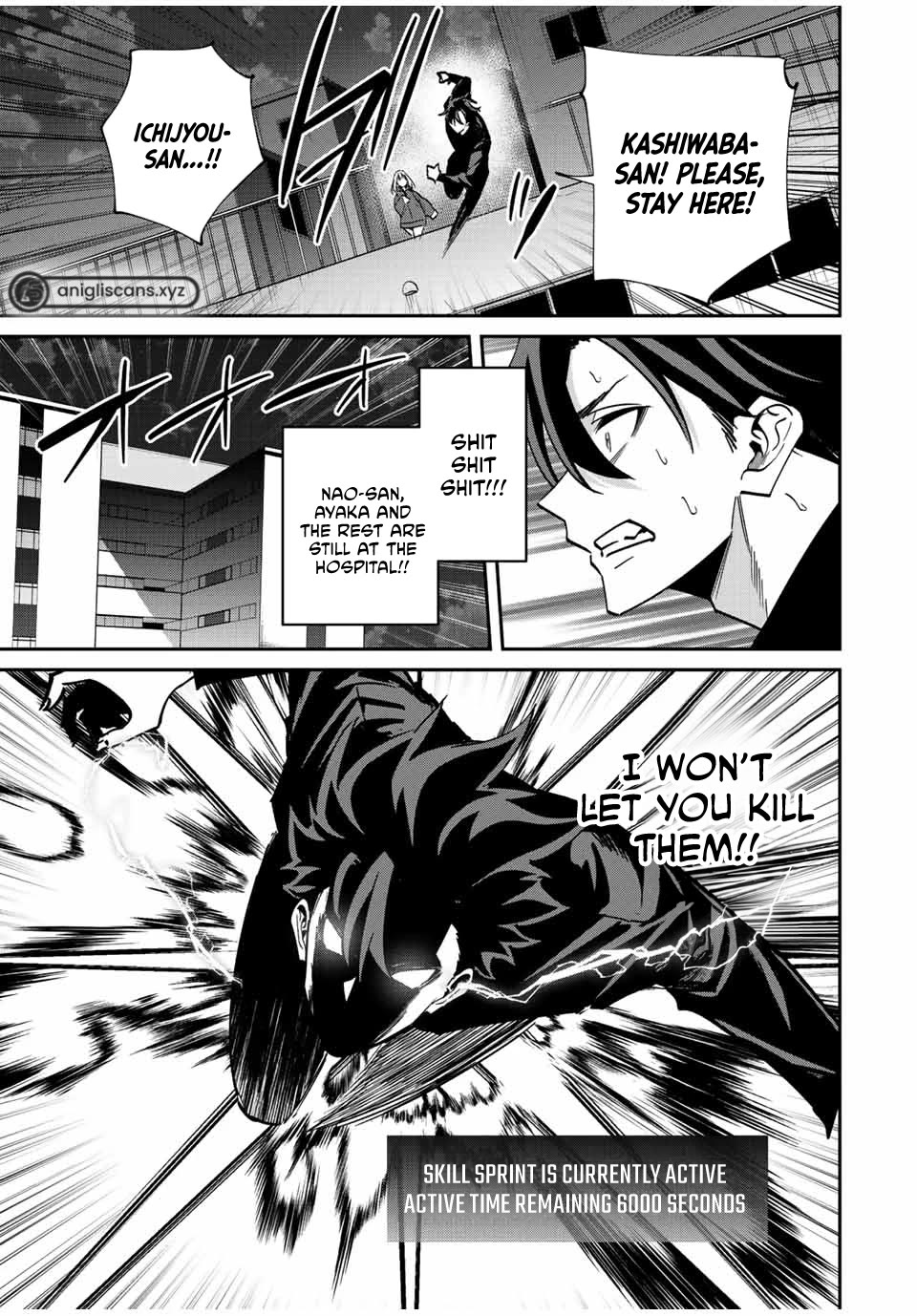 Only I Know That the World Will End. In a World Where Monsters Appear, I Level up by Returning From Death chapter 43 page 14