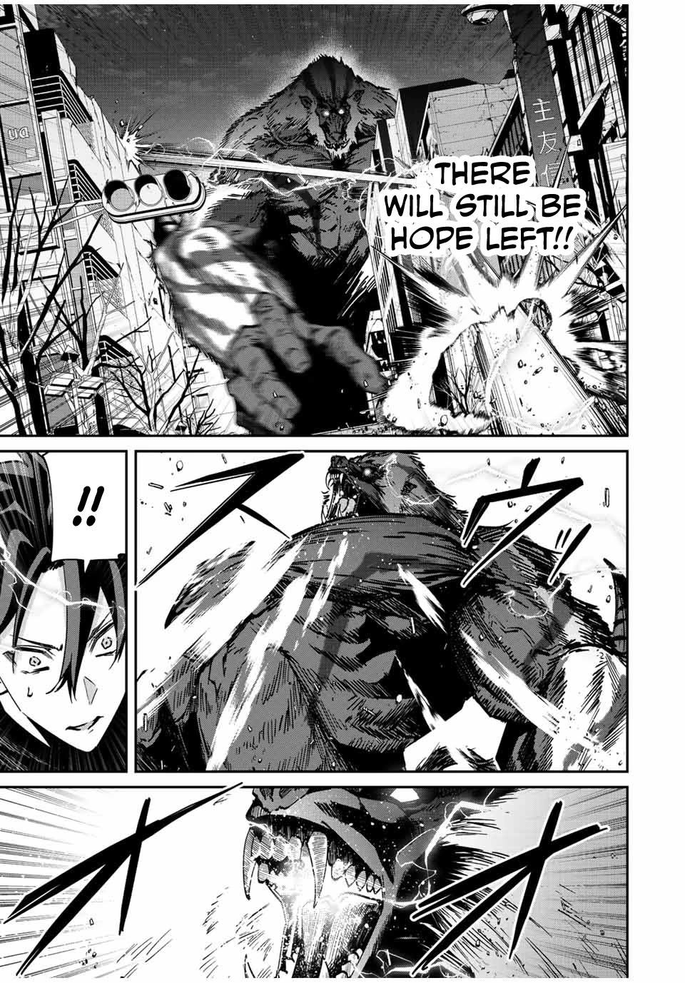 Only I Know That the World Will End. In a World Where Monsters Appear, I Level up by Returning From Death chapter 43 page 16