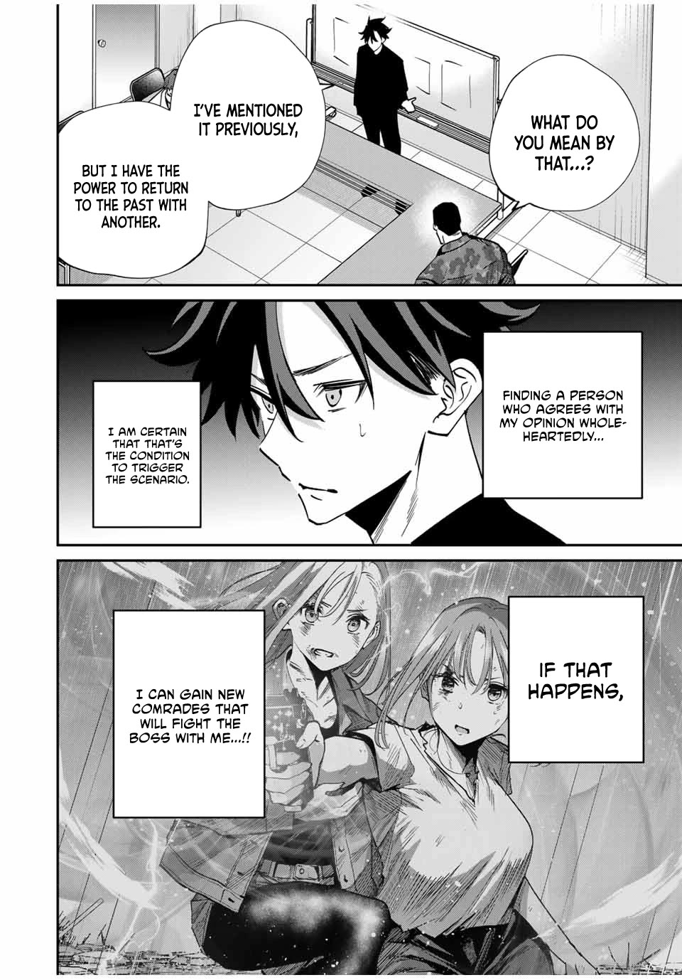 Only I Know That the World Will End. In a World Where Monsters Appear, I Level up by Returning From Death chapter 44 page 15