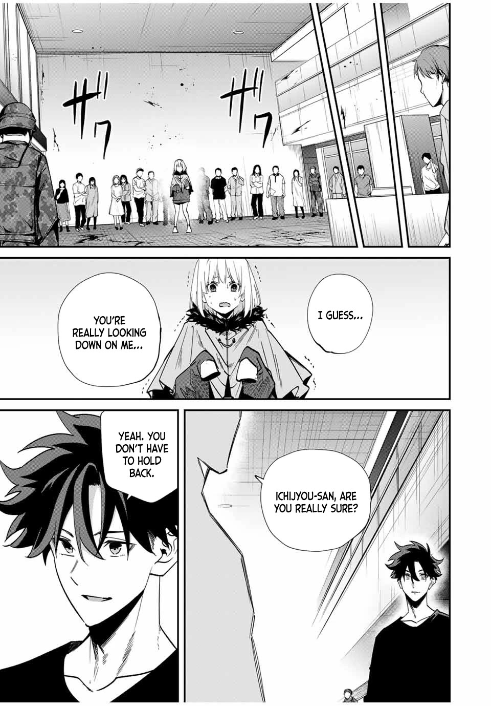 Only I Know That the World Will End. In a World Where Monsters Appear, I Level up by Returning From Death chapter 45 page 20