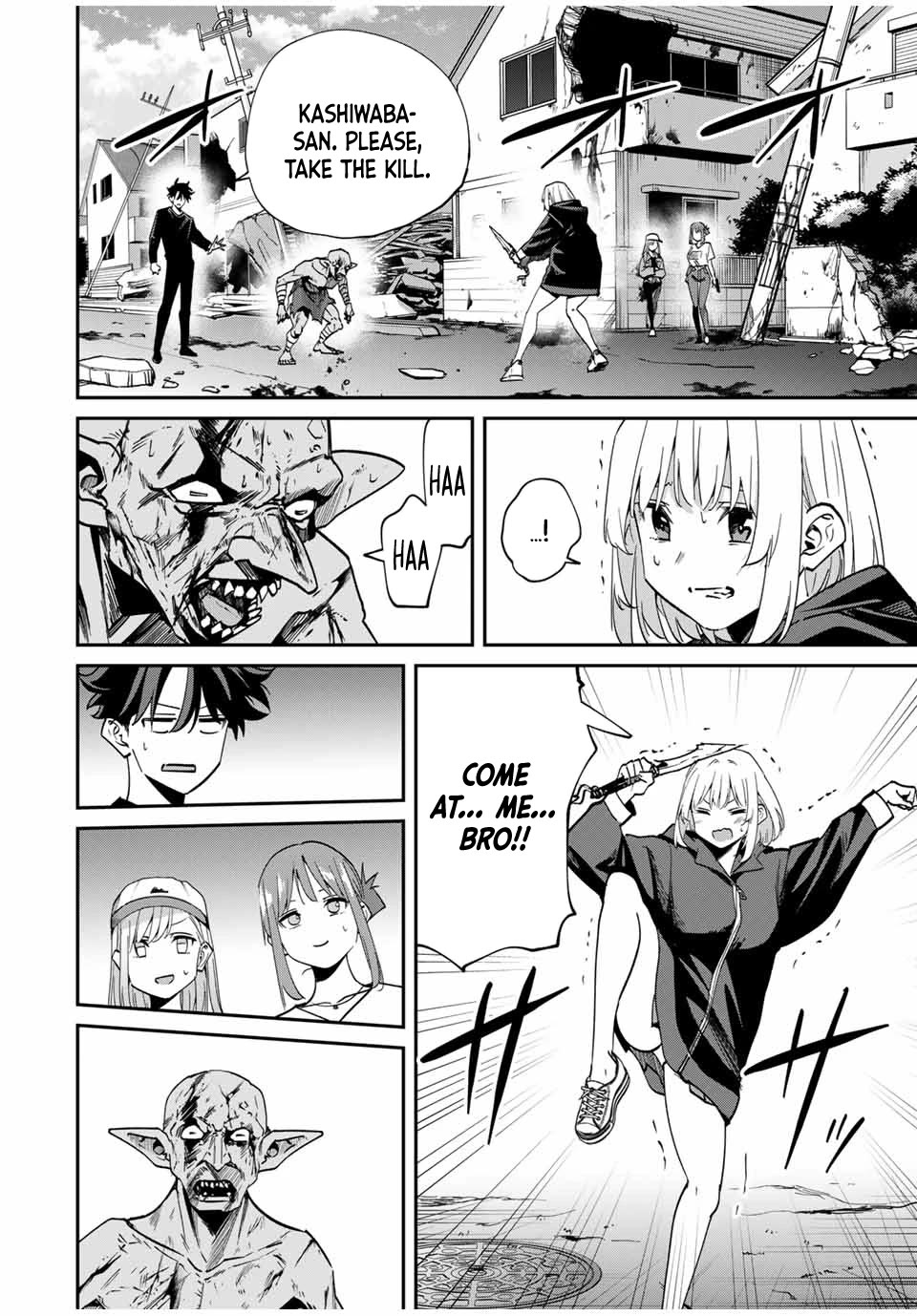 Only I Know That the World Will End. In a World Where Monsters Appear, I Level up by Returning From Death chapter 45 page 3