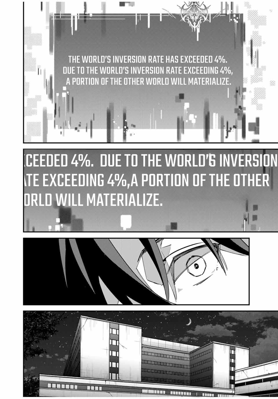 Only I Know That the World Will End. In a World Where Monsters Appear, I Level up by Returning From Death chapter 46 page 19