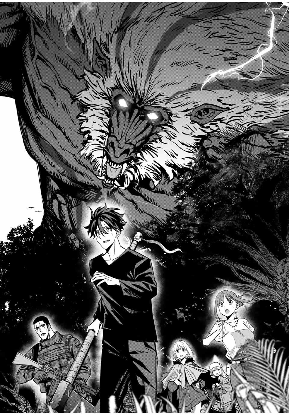 Only I Know That the World Will End. In a World Where Monsters Appear, I Level up by Returning From Death chapter 47 page 11