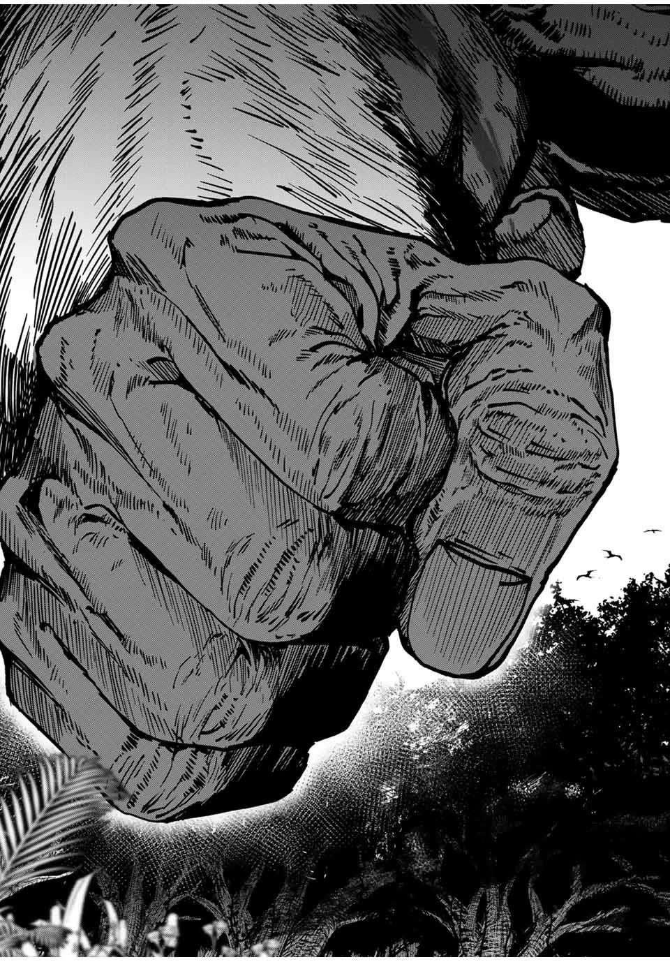 Only I Know That the World Will End. In a World Where Monsters Appear, I Level up by Returning From Death chapter 47 page 12