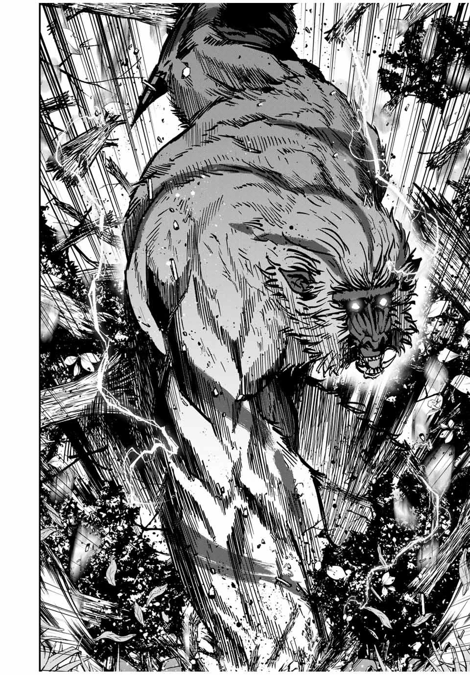 Only I Know That the World Will End. In a World Where Monsters Appear, I Level up by Returning From Death chapter 47 page 13