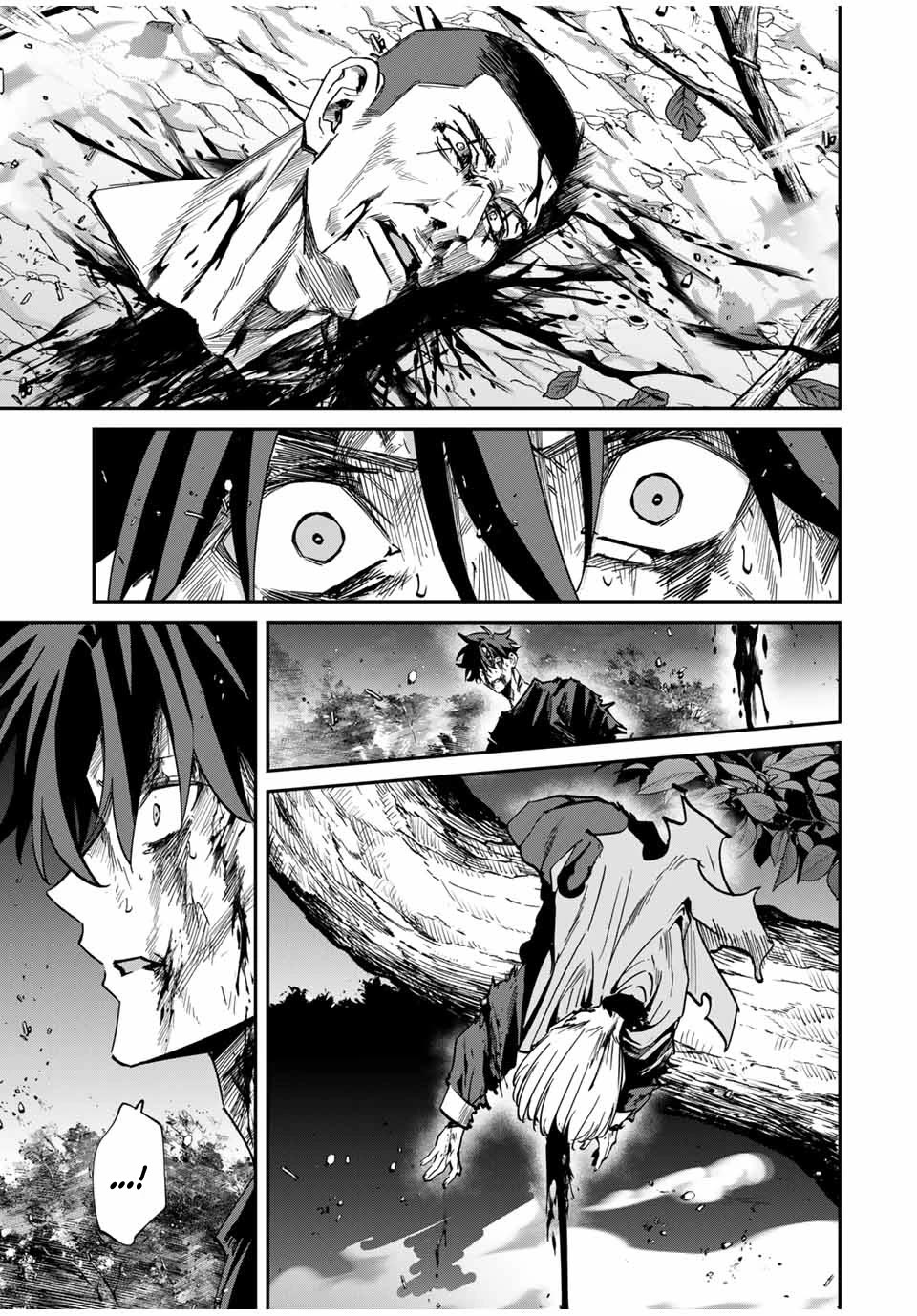 Only I Know That the World Will End. In a World Where Monsters Appear, I Level up by Returning From Death chapter 47 page 16