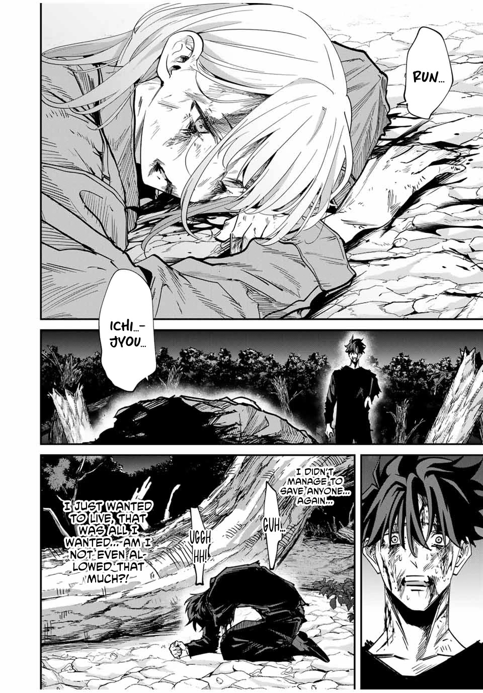 Only I Know That the World Will End. In a World Where Monsters Appear, I Level up by Returning From Death chapter 47 page 17