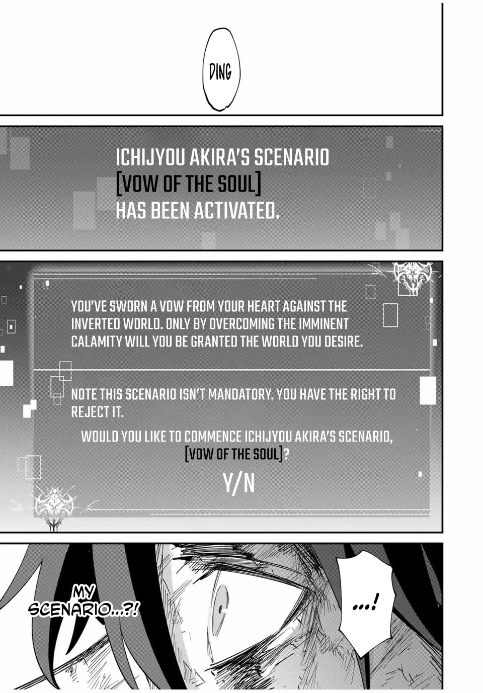 Only I Know That the World Will End. In a World Where Monsters Appear, I Level up by Returning From Death chapter 47 page 22