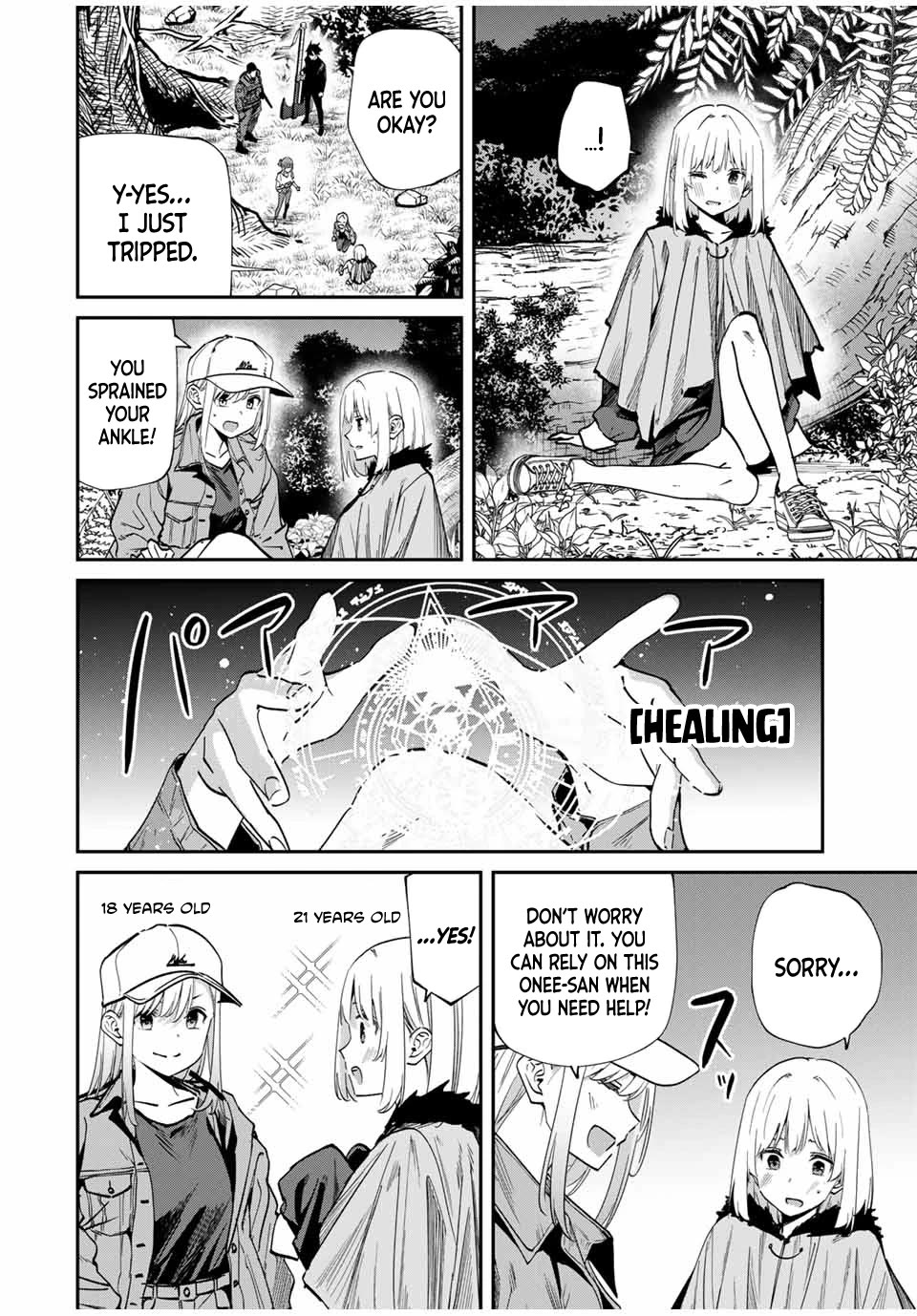 Only I Know That the World Will End. In a World Where Monsters Appear, I Level up by Returning From Death chapter 47 page 9