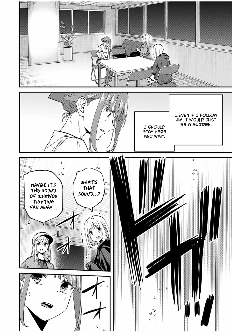 Only I Know That the World Will End. In a World Where Monsters Appear, I Level up by Returning From Death chapter 48 page 15