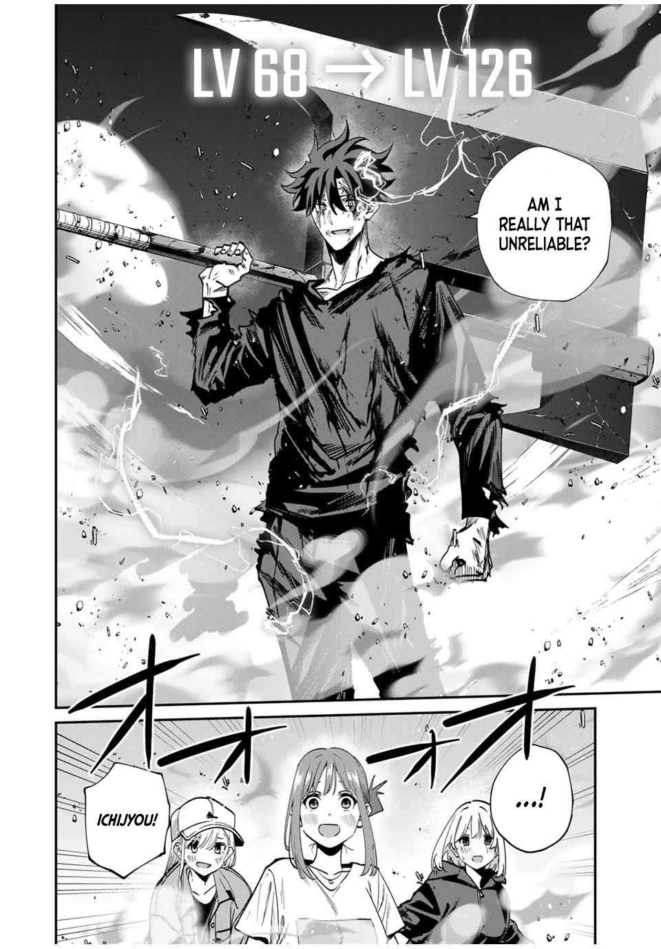 Only I Know That the World Will End. In a World Where Monsters Appear, I Level up by Returning From Death chapter 48 page 23