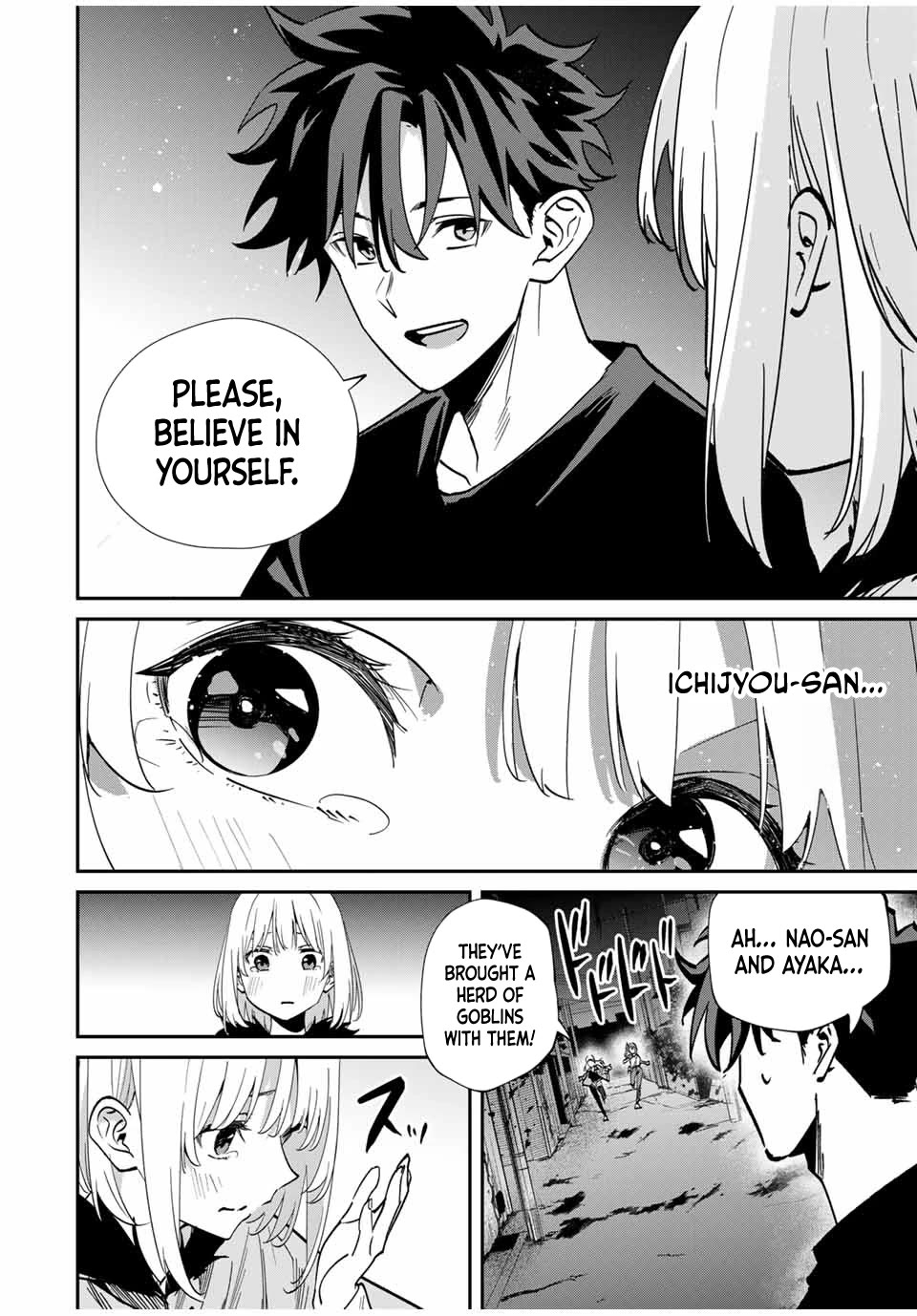 Only I Know That the World Will End. In a World Where Monsters Appear, I Level up by Returning From Death chapter 49 page 12