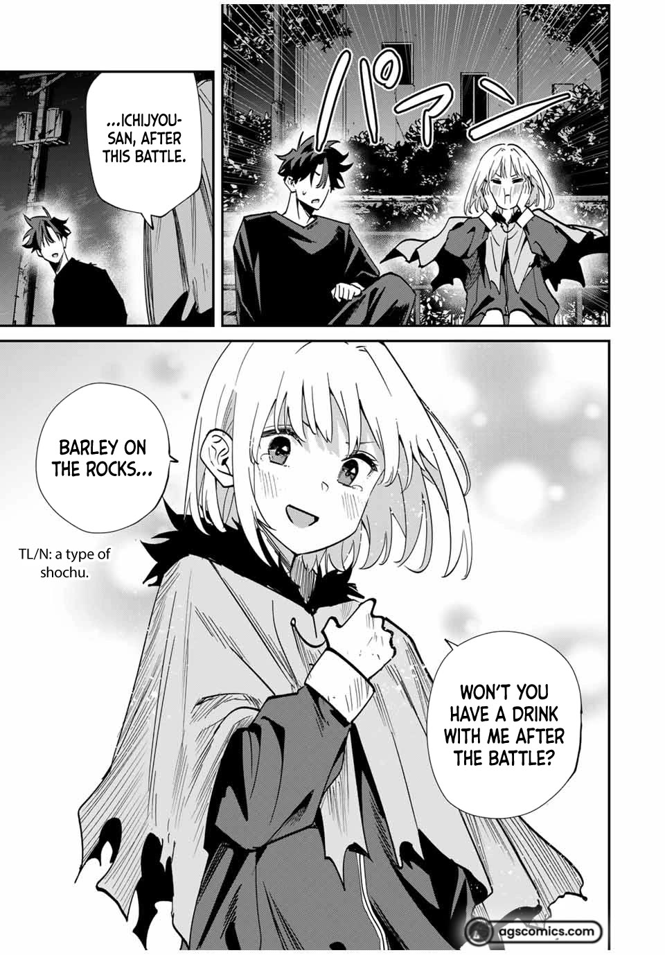Only I Know That the World Will End. In a World Where Monsters Appear, I Level up by Returning From Death chapter 49 page 13