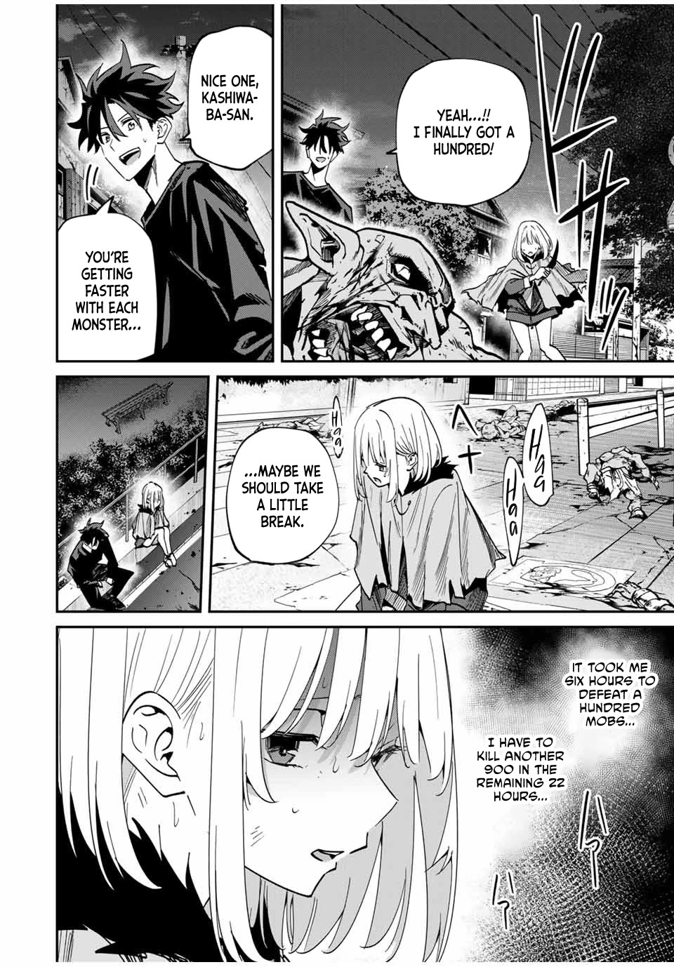 Only I Know That the World Will End. In a World Where Monsters Appear, I Level up by Returning From Death chapter 49 page 8