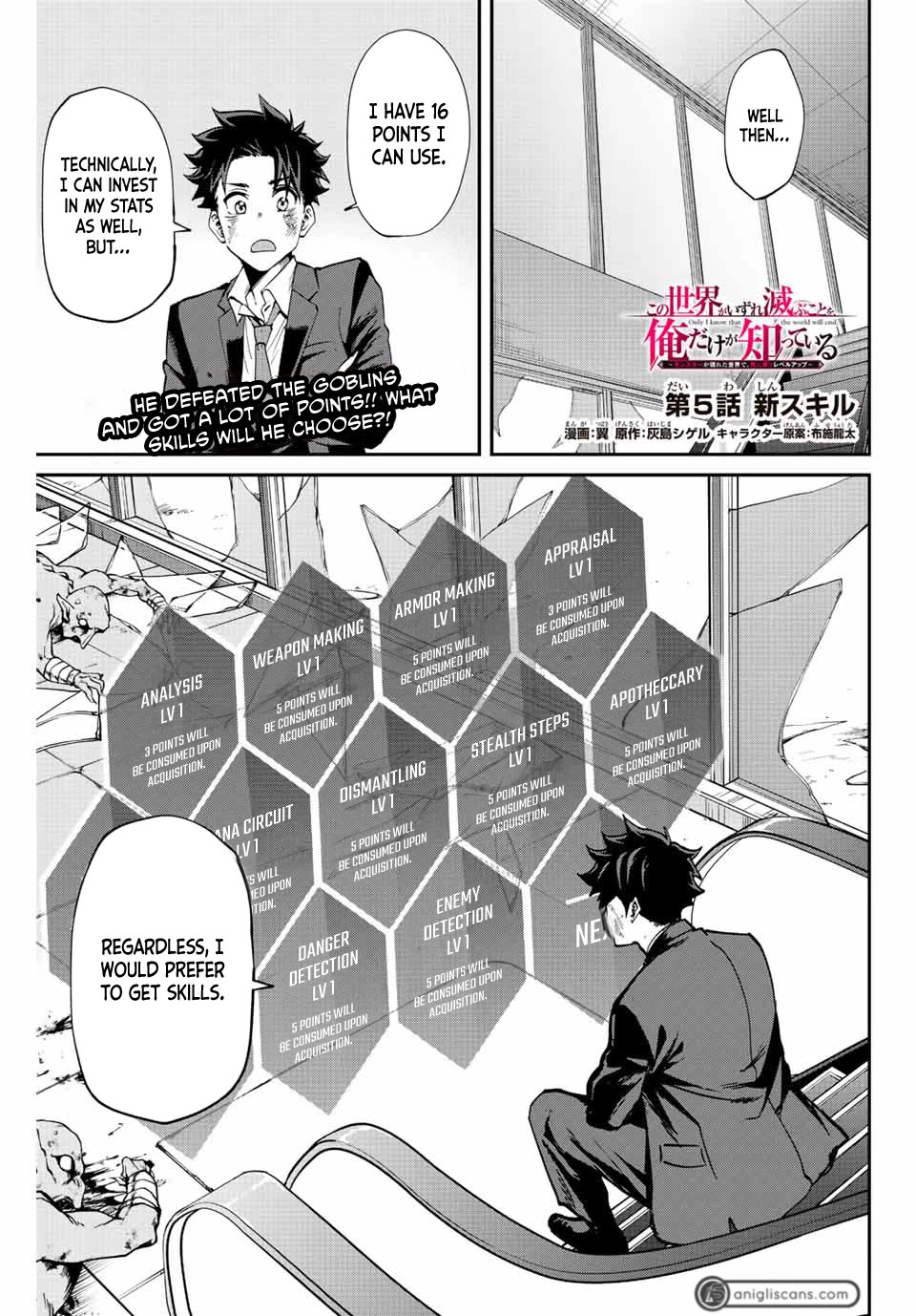 Only I Know That the World Will End. In a World Where Monsters Appear, I Level up by Returning From Death chapter 5 page 2