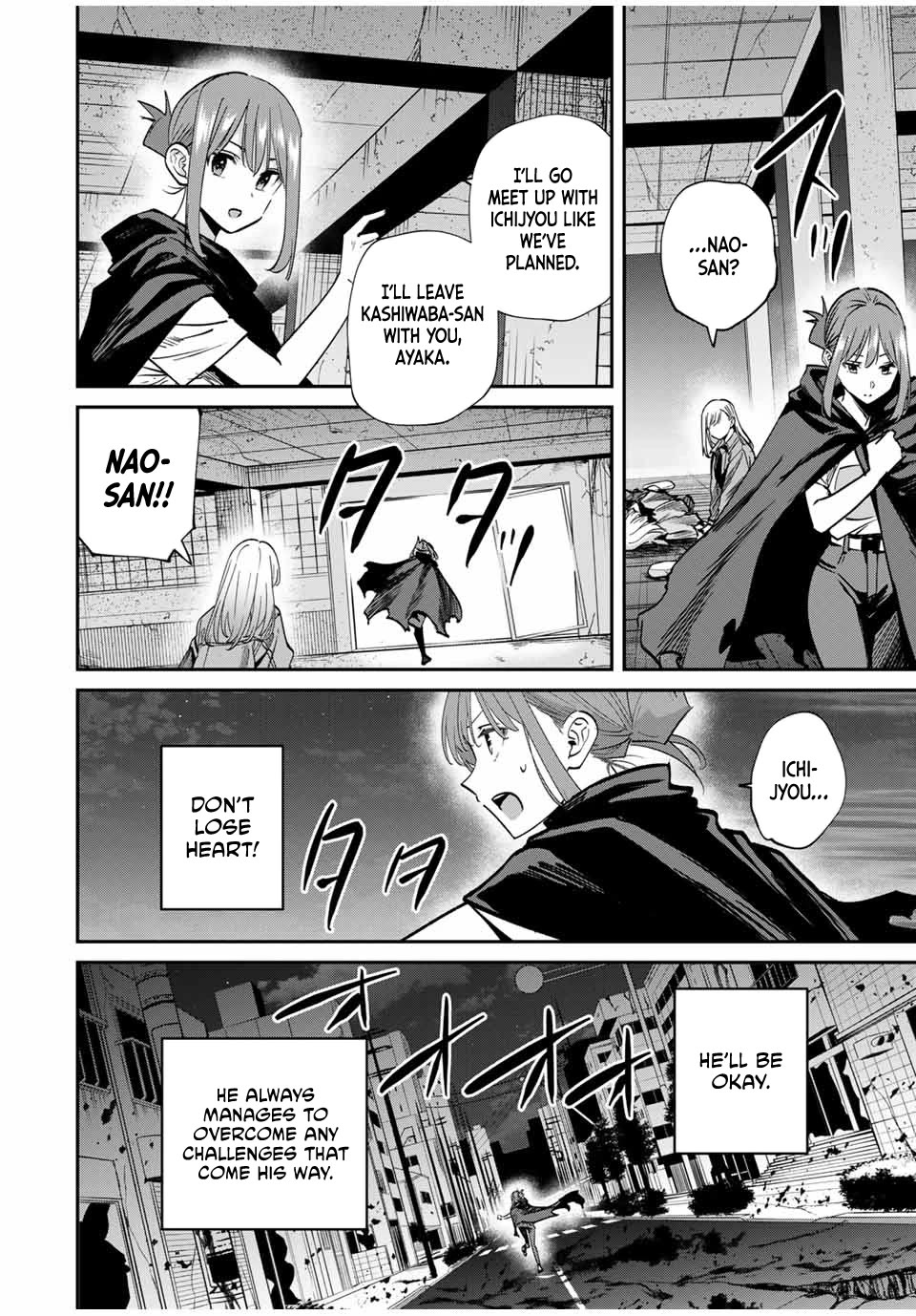 Only I Know That the World Will End. In a World Where Monsters Appear, I Level up by Returning From Death chapter 50 page 10
